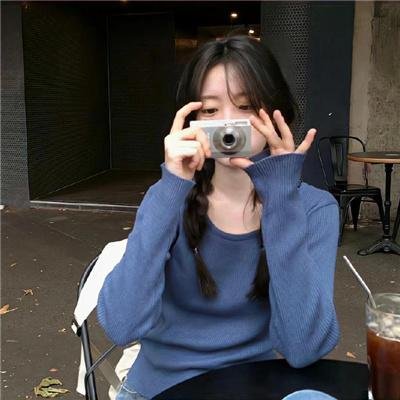 一代情侣